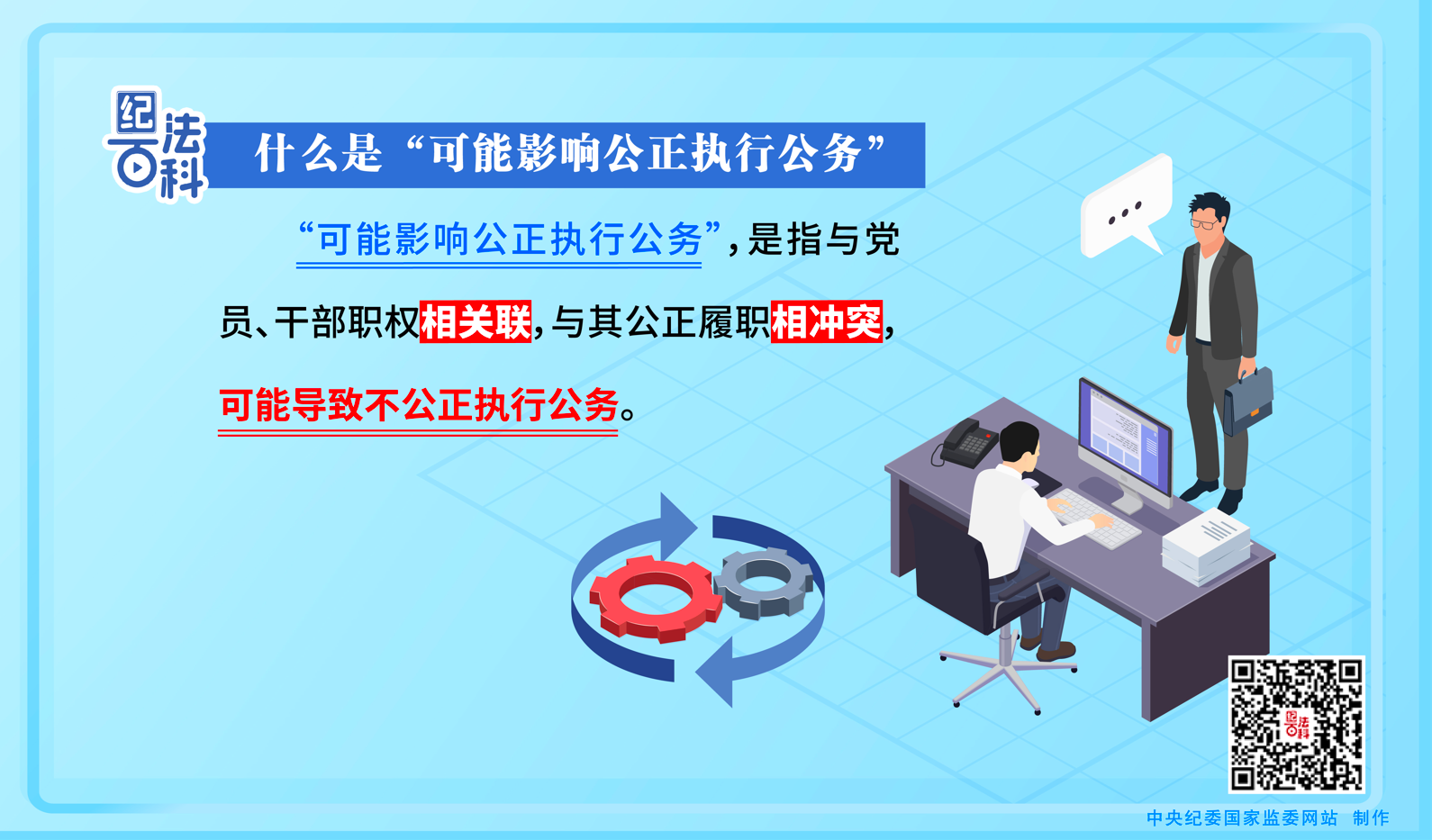 J9国际站官方网站-J9集团